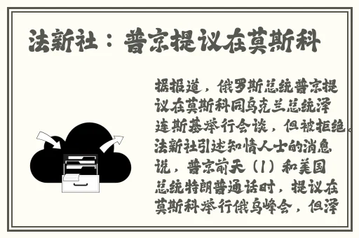 麻花传MD0084mjgs05