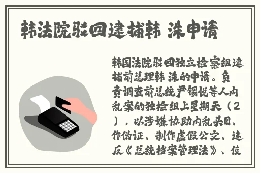 涨精装满肚子上学体育课