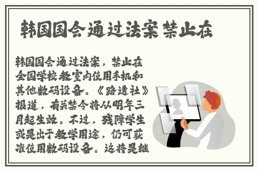 哔哩哔哩污染板入口